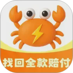 233免费下载正版APPAPP应用