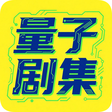 9.1短视频APPAPP应用